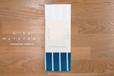 Shokunin Collection Hand-printed Chusen Japanese Tenugui Fabric - Echappées Bleues - Quiétude - panel